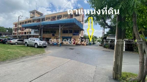 ขายที่ดินลาดพร้าว87 แยก12 เชื่อมออกลาดพร้าว101 ใกล้สถานีรถไฟฟ้า ท้ายซอยลัดออกเลียบทางด่วน-เอกมัย-รามอินทราได้ พื้นที่ 100 ตรว. ราคาถูกที่สุดในนั้นแล้ว 3