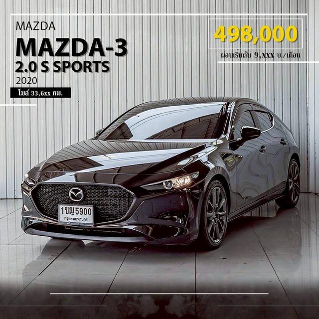 Mazda 3 5dr Sport 2020