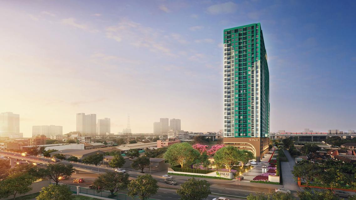 คอนโด ศุภาลัย ปาร์ค เอกมัย-พัฒนาการ 3