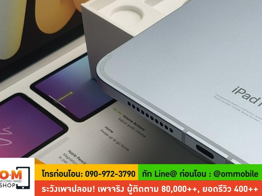 ขาย/แลก iPad mini7 128GB Cellular + Wifi สี Blue ศูนย์ไทย ประกันยาว 27/11/2025 สภาพสวยมาก ครบกล่อง เพียง 19,990 บาท  4