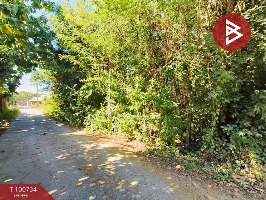 ขายที่ดินเป่าลมแล้วเนื้อที่ 105.0 ตารางวา ตำบลแกใหญ่ เมืองสุรินทร์ 1