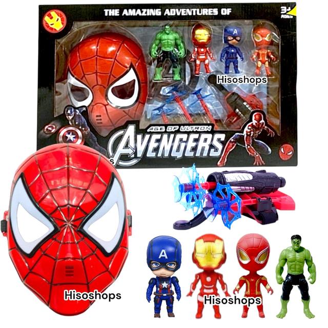 Avengers AGE of Ultron ชุดของเล่นสไปเดอร์แมน ข้อมือยิงใยแมงมุม พร้อมโมเดลฮีโร่ 4 ตัว กล่องใหญ่