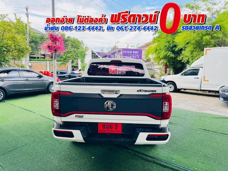 MG EXTENDER 4 ประตู 2.0 GRAND X i-Smart ปี 2022
