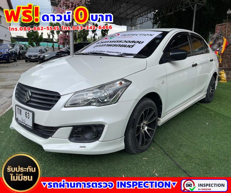 🌟ปี2020 Suzuki Ciaz 1.2 GA 🌟ไมล์แท้ 33,xxx กม. 🌟เกียร์ธรรมดา 2