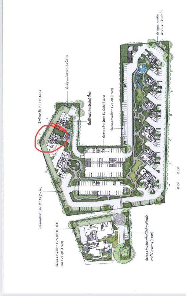 ขายดาวน์คอนโด COBE รัชดา พระราม 9 ชั้น 20 Fully Furnished พร้อมเข้าอยู่ปี 69 ทำเลดี ใกล้ MRT ศูนย์วัฒนธรรม  10