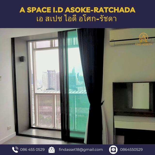 ขายคอนโด A space I.D Asoke-Ratchada เอ สเปซ ไอดี อโศก-รัชดา  11