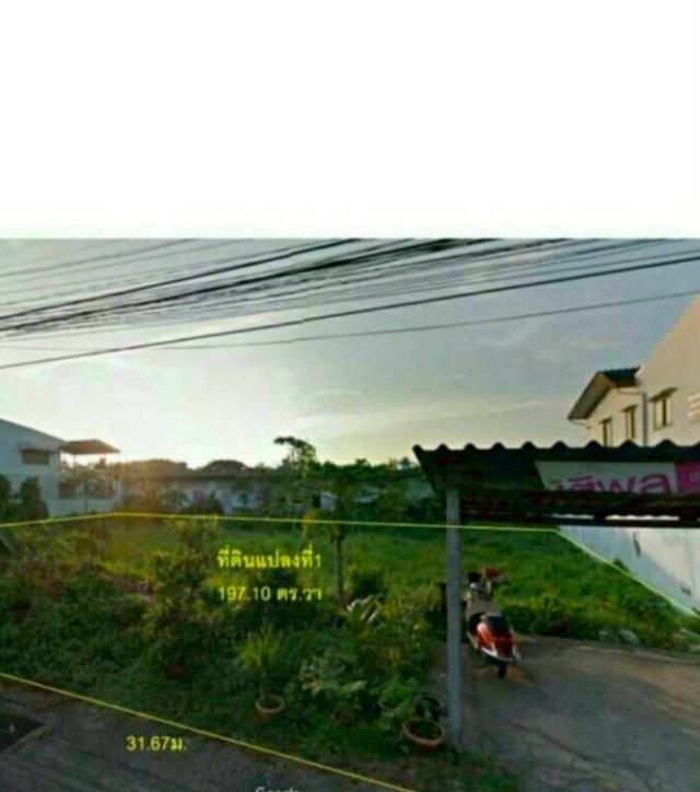 ที่ดินเปล่า หมู่บ้านไพลินเฮ้าส์ จ.จันทบุรี 2