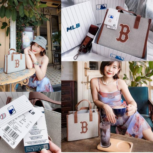 กระเป๋าMLB 13