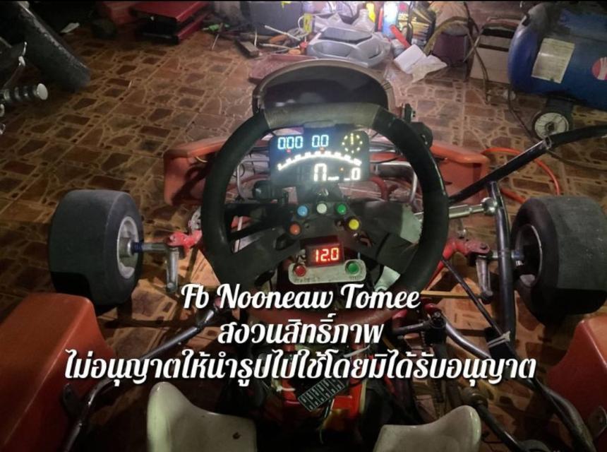 ขายรถโกคาร์ทเครื่องยนต์ รูปที่ 4