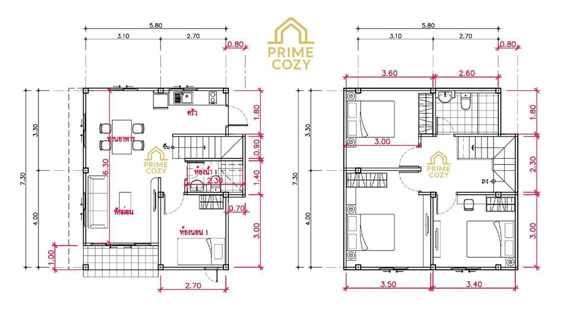 ขาย บ้าน ในโครงการ Prime Cozy หนองปรือ โคราช 7 หลังเท่านั้น 2