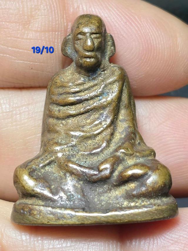 19//10#พระเครื่องสวยเก่าหายาก รูปย่อยที่ 4