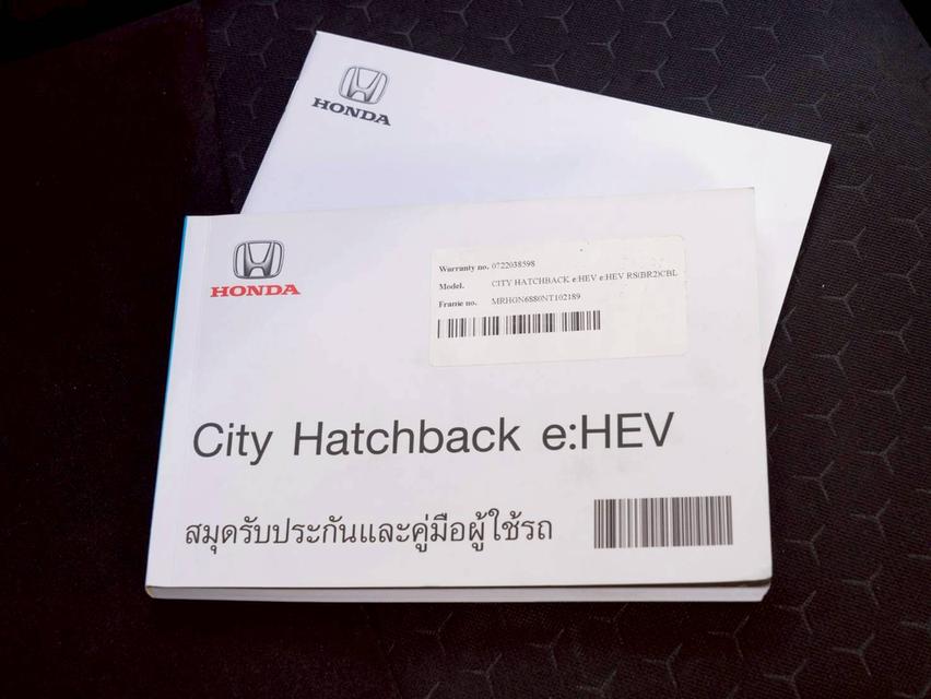 HONDA CITY 1.5 e:Hev RS ปี 2022 ♨️ #ประกันเครื่องเกียร์3ปี/ 30,000 km.♨️ 18