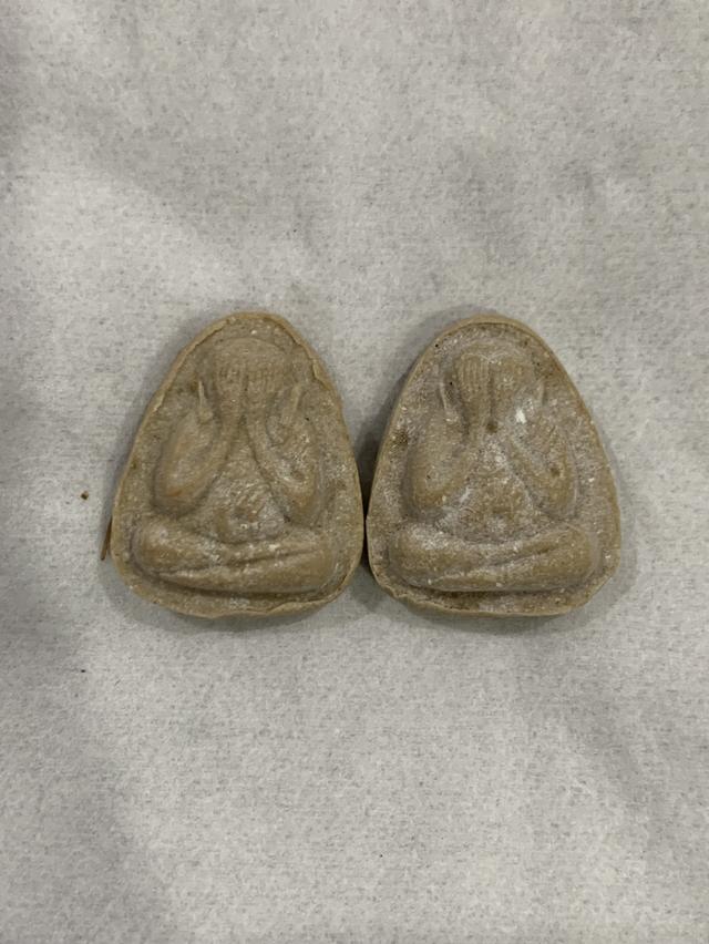 หลวงปู่โต๊ะ รุ่น108ปี 