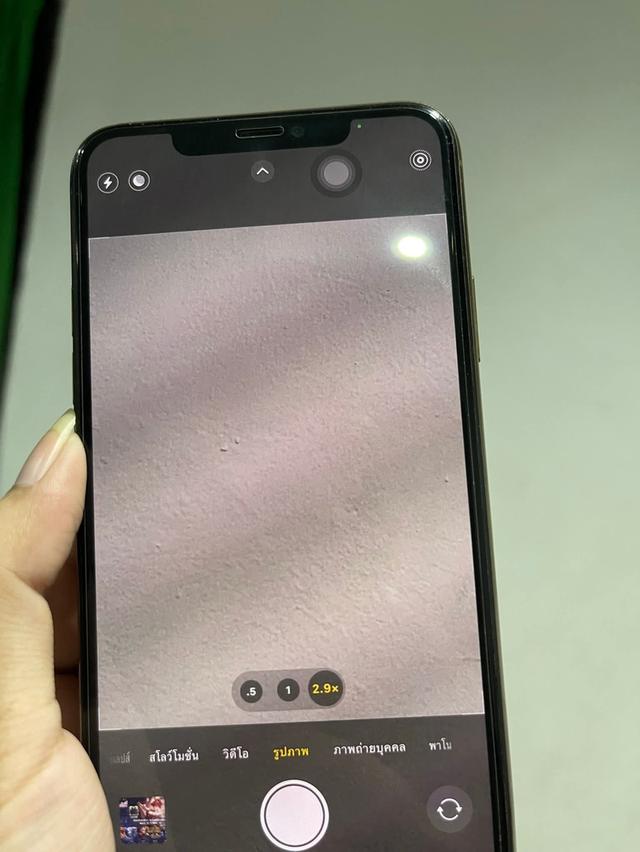 IPhone 11 pro max ความ 128GB 10