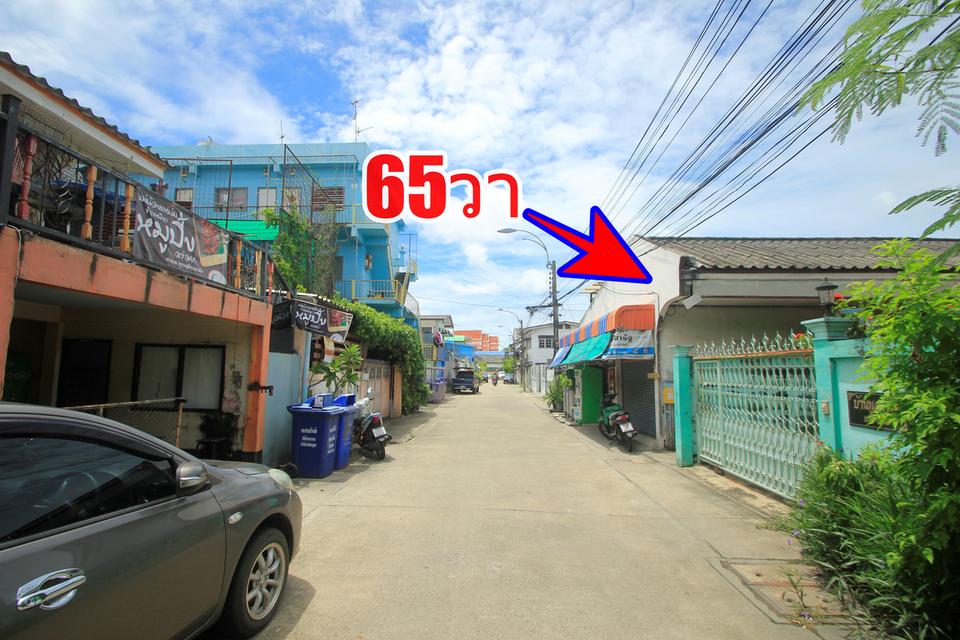 ที่ดินสุขุมวิท117 ซ.ภาณุวงศ์14 แถมบ้านเดี่ยว1ชั้น ทำเลดี ค้าขายได้ 65ตารางวา ปัจจุบันเป็นบ้านเช่า สภาพดีโครงสร้างแข็งแรง ใกล้รถไฟฟ้าปู่เจ้า 3