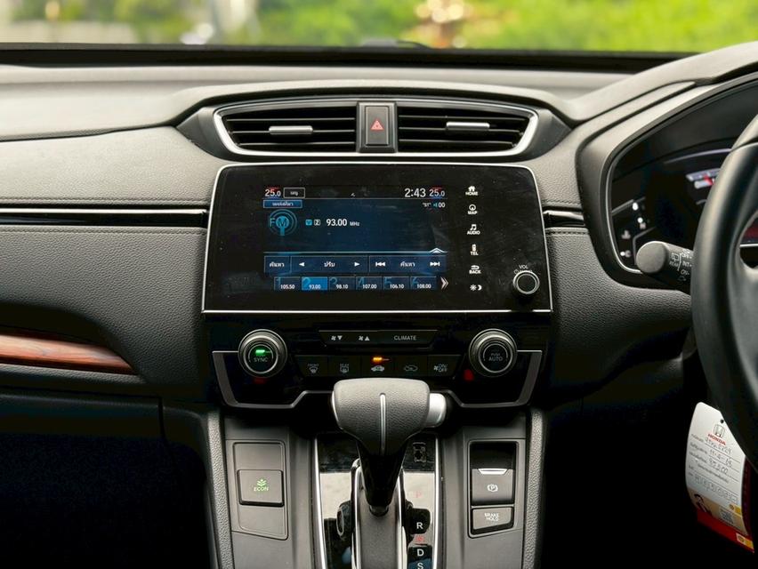 HONDA CRV 4 wd ปี 20 รถสวย ภายในสะอาด 14