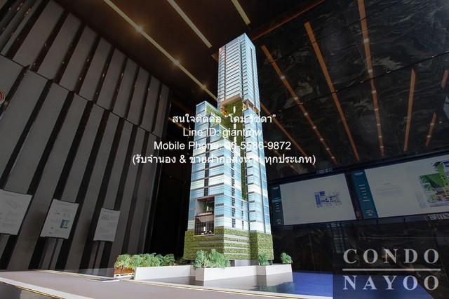 CONDO. คอนเนอร์ ราชเทวี 68800000 thb area 173 ตาราง.เมตร ใกล้ MRT ราชเทวี 0 เมตร ราคาสุดคุ้ม กรุงเทพ 1