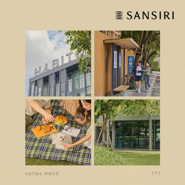 PRE-SALE รอบ VVIP 5-6 ก.ค. นี้เท่านั้น คอนโด Valles Haus บนทำเล T77 Community ใกล้ BTS อ่อนนุช, เอกมัย, ทองหล่อ โทร 093-1681685 7