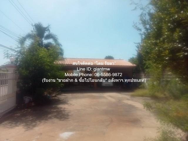 ที่ดิน ขายที่ดินเปล่า พร้อมโรงจอดรถ (ซ.เพชรเกษม 63 – ตรงข้าม ถ.พุทธมณฑลสาย 2) ขนาด 75 sq.wa 0 ngan 0 ไร่ 4600000 - ราคาค 8