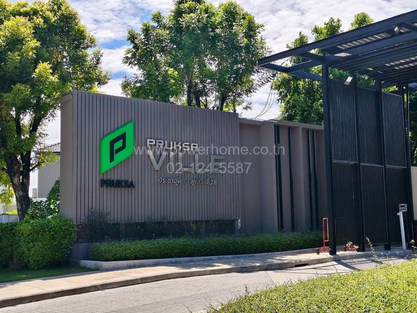 หมู่บ้านพฤกษาวิลล์ ประชาอุทิศ – สุขสวัสดิ์ 78 ใกล้ตลาด บิ๊กซีประชาอุทิศ ถนนสุขสวัสดิ์ แขวงทุงครุ เขตทุ่งครุ กรุงเทพมหานคร
