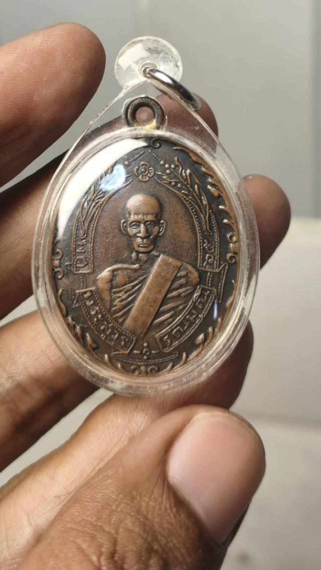 หลวงพ่อฉุย วัดบ้านไผ่ ปี2499