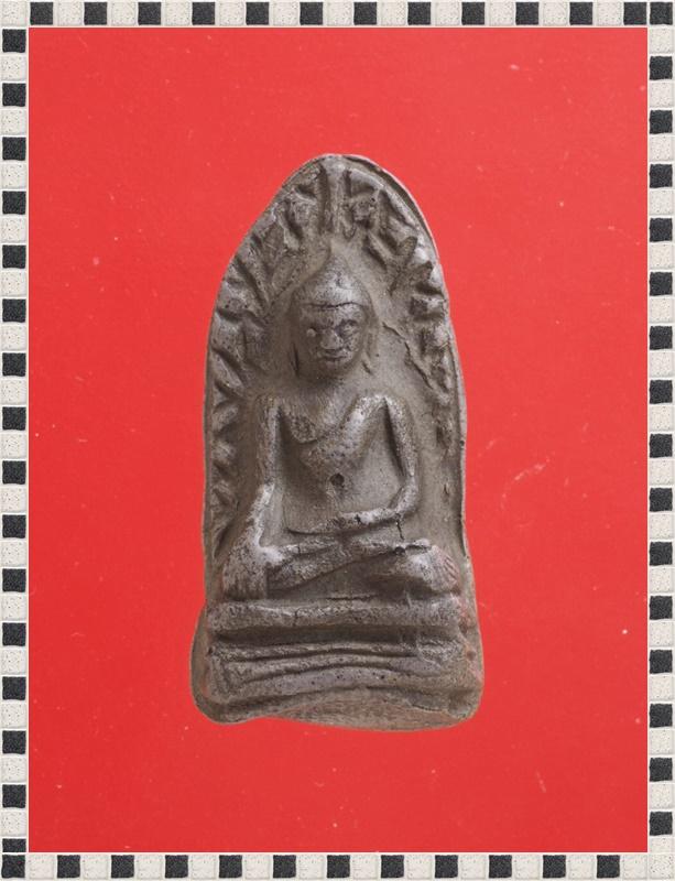 ค83.พระรอด พระเบญจภาคี พระเครื่อง