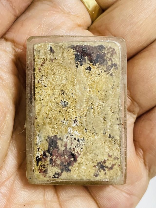 พระสมเด็จวัดระฆังโฆสิตาราม รูปที่ 2