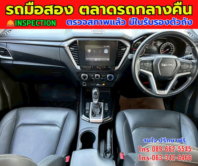 💰พิเศษ สุดๆ 619,000 บาท ⭐ปี2021 Isuzu D-MAX 1.9 Cab-4  Hi-Lander Z 📌เกียร์ออโต้ 8