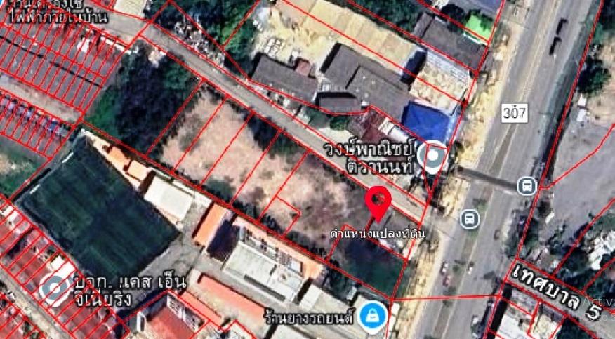 ที่ดิน 4 ไ่ร่ ปทุมธานี อ เมือง  6