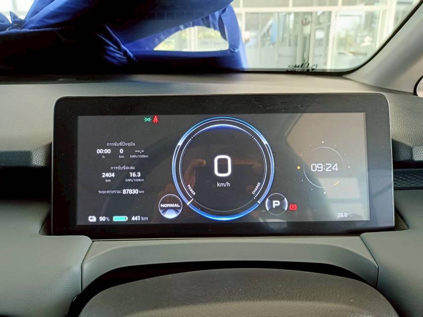 Aion Y Plus 490 Elite (2024) [รถ Test Drive จากโชว์รูม] รูปที่ 10