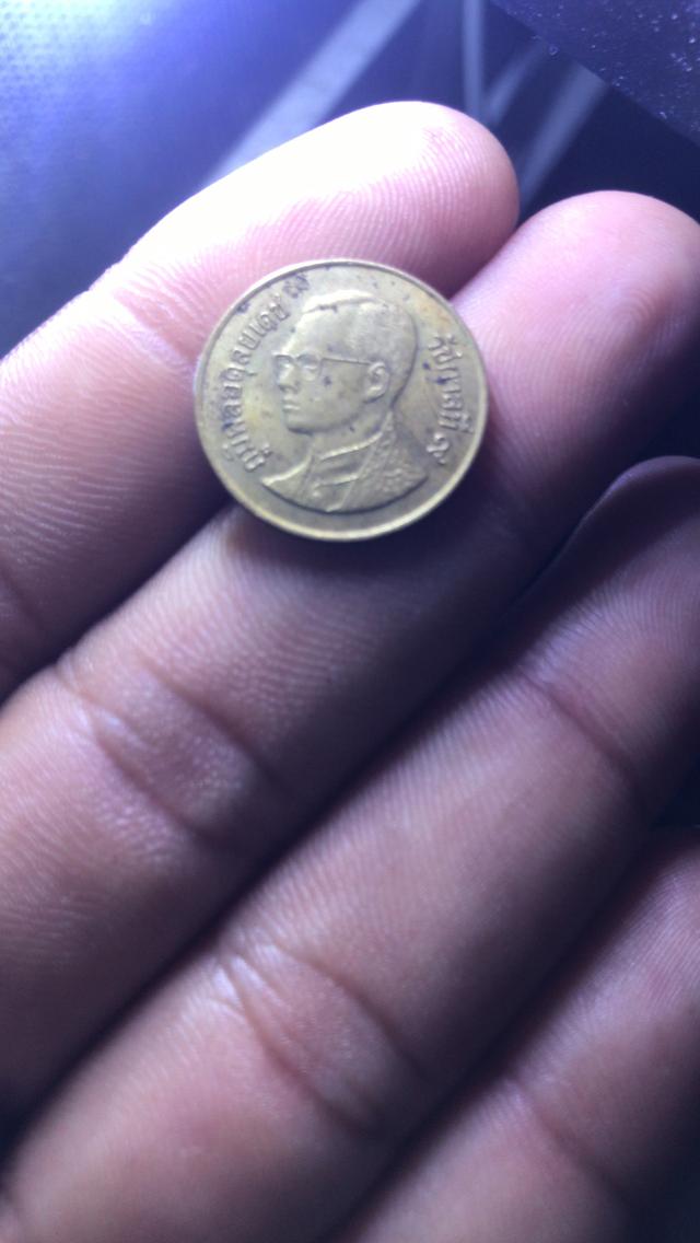 เหรียญ 50 สตางค์ ปีพ.ศ. 2533