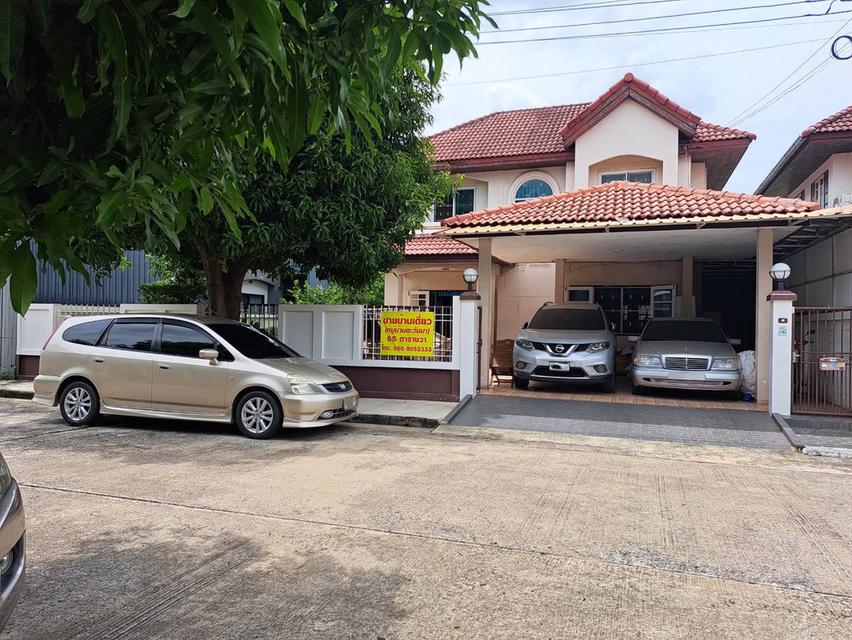 บ้านเดี่ยว 65 ตารางวา ซอยจตุโชติ 12 แขวงออเงิน 2