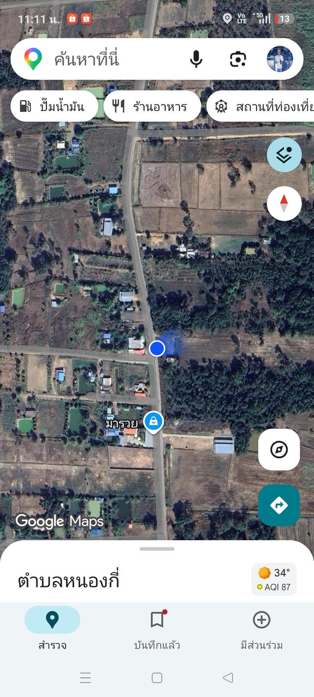 ที่ดิน แปลงสวย เจ้าของขายเอง 2
