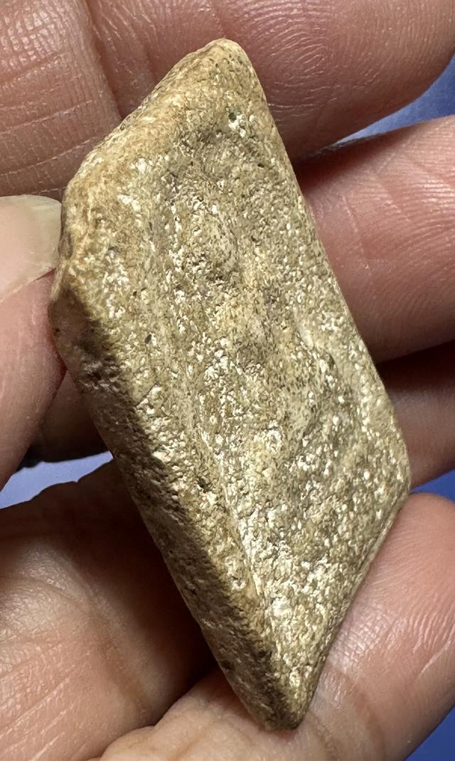 พระสมเด็จเนื้อเก่า