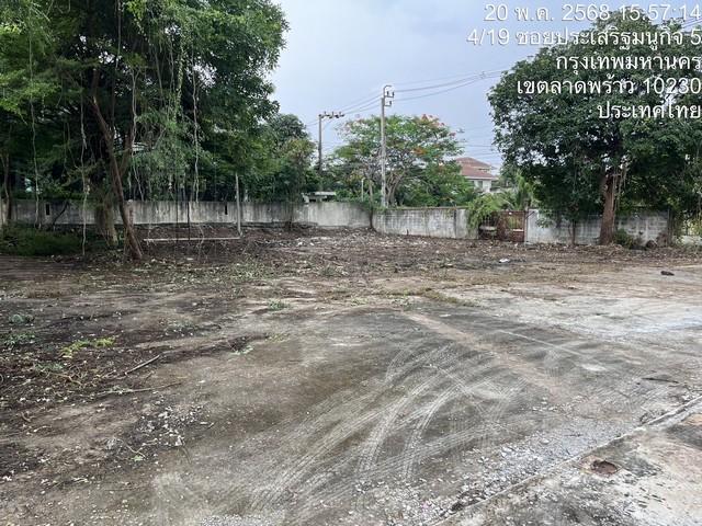 ให้เช่าที่ดิน เนื้อที่ 2 ไร่ ( แบ่งเช่าได้ ) ย่านเกษตร-นวมินทร์ ซ.ประเสริฐมนูกิจ 5 ใกล้ ม.เกษตรศาสตร์บางเขน 6
