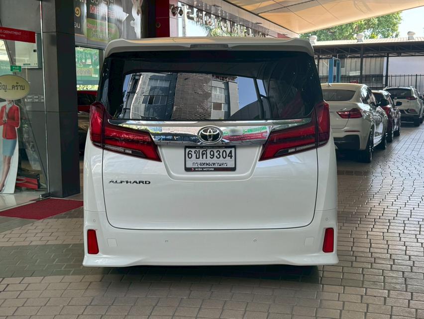 Toyota Alphard 2.5SC ปี20 รูปที่ 4