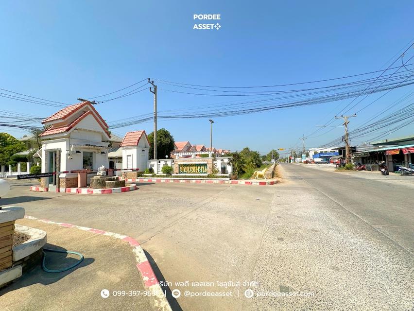 ขาย!! บ้านเดี่ยว ทิพย์พิมาน ติวานนท์-วงแหวน (หลังมุม 76 ตร.ว.) โซนราชพฤกษ์-345 ใกล้ รร.สารสาสน์วิเทศราชพฤกษ์ 20