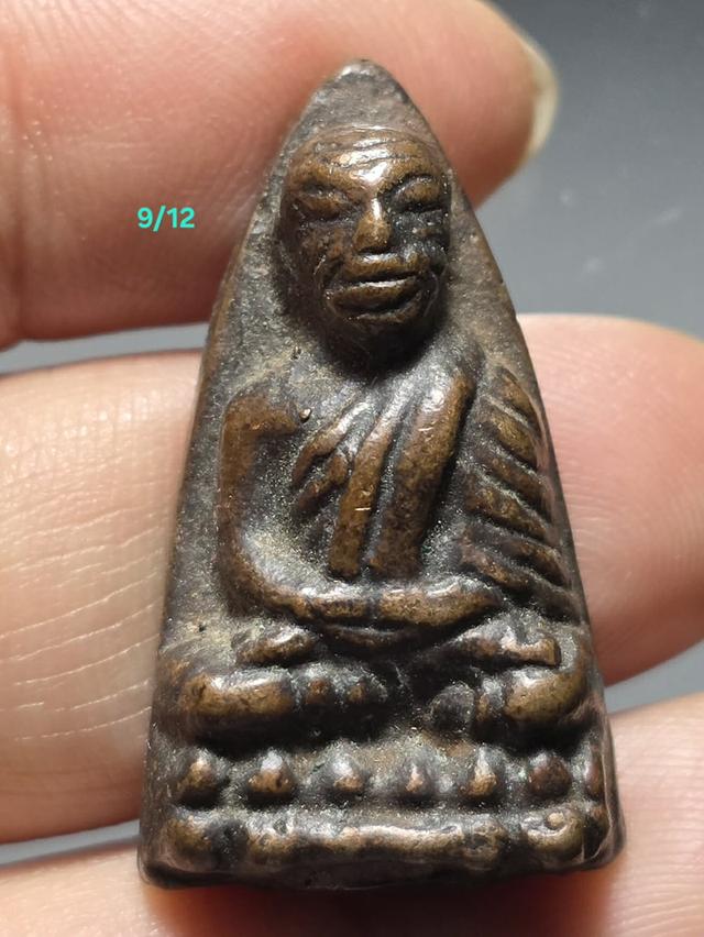 9/12#ขายพระบ้านเก่าเก็บ