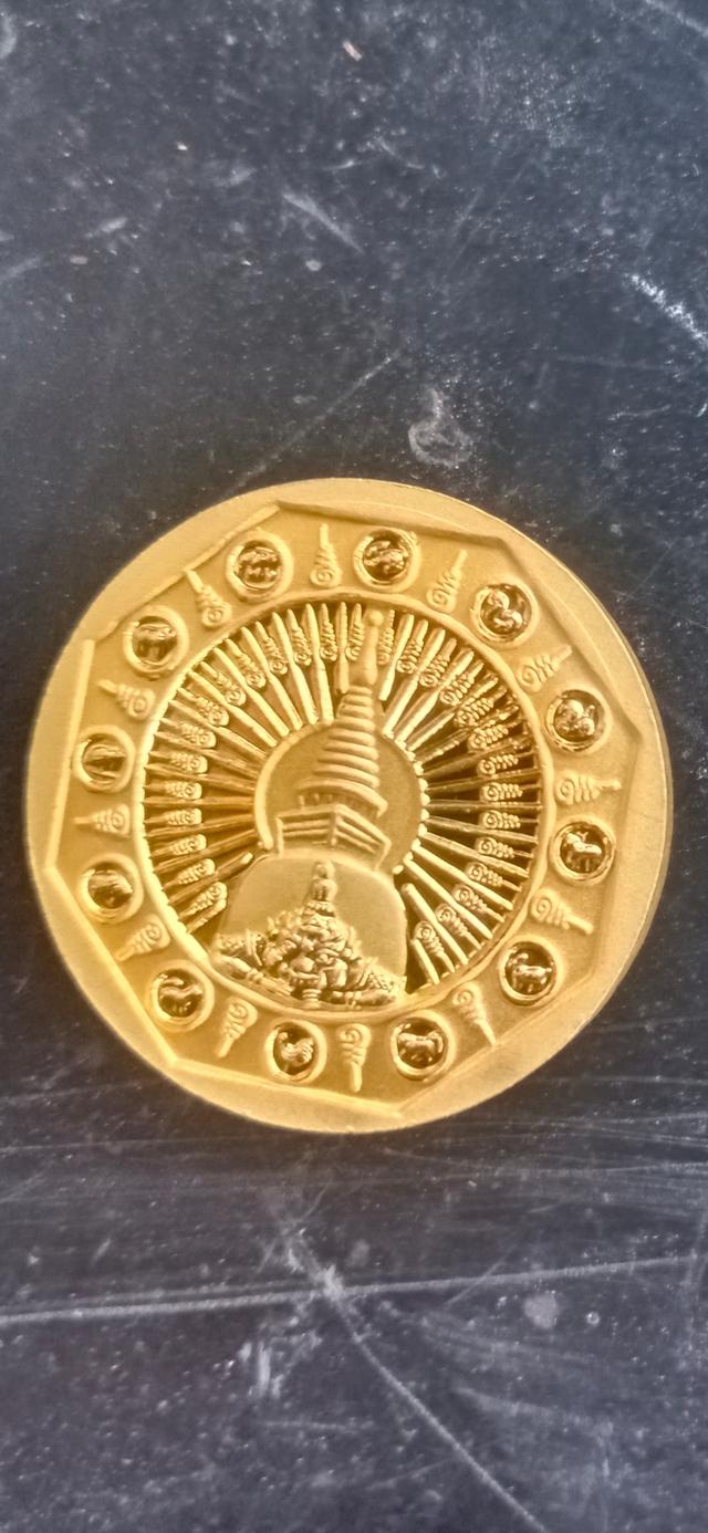 ขายครับ