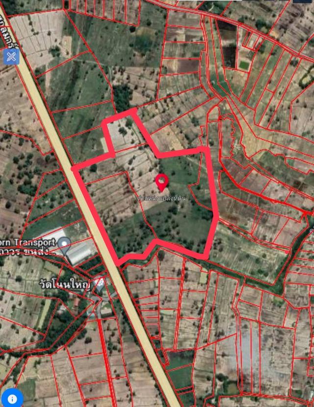 ขายที่ดิน 96 ไร่ วารินชำราบ อุบล ใกล้นิคมอุตฯ AEC 2