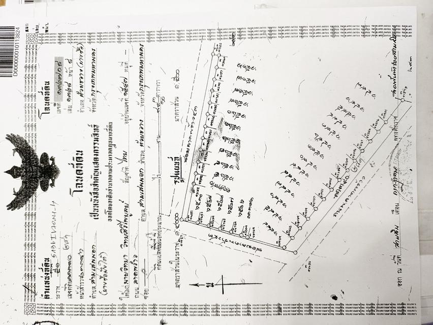 ขายตึกแถวติดถนนใหญ่ ใกล้ BTS ภาวนา 10