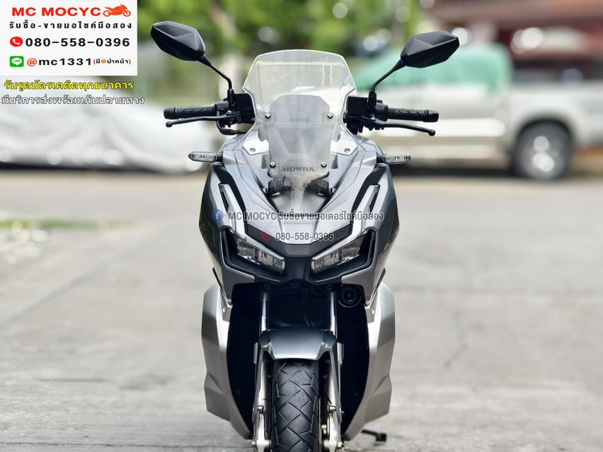 Adv 150i 2021 รถบ้านแท้มือเดียว รถเครื่องท่อเดิมๆ กุญแจรีโมทบุคเซอวิสครบ มีเล่มครบพร้อมโอน No806  