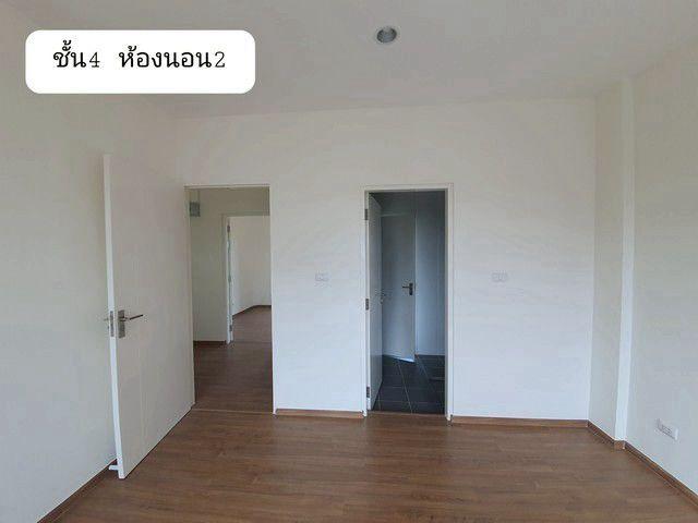 ให้เช่า ขาย โฮมออฟฟิศ 4 ชั้น โครงการ บ้านกลางเมือง 14
