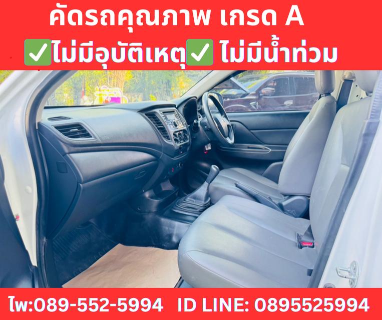 MITSUBISHI TRITON 2.5 SINGLE GL ปี 2022 10