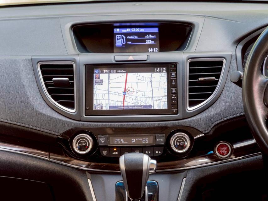 Hinda CRV 2.4El 4wd ปี16 9