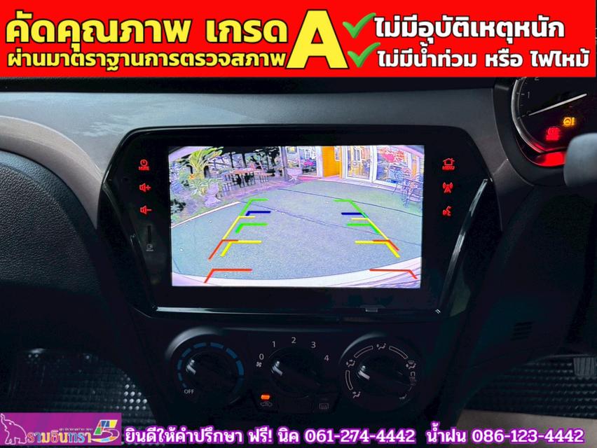 SUZUKI CIAZ 1.2 GL CVT ปี 2023 9