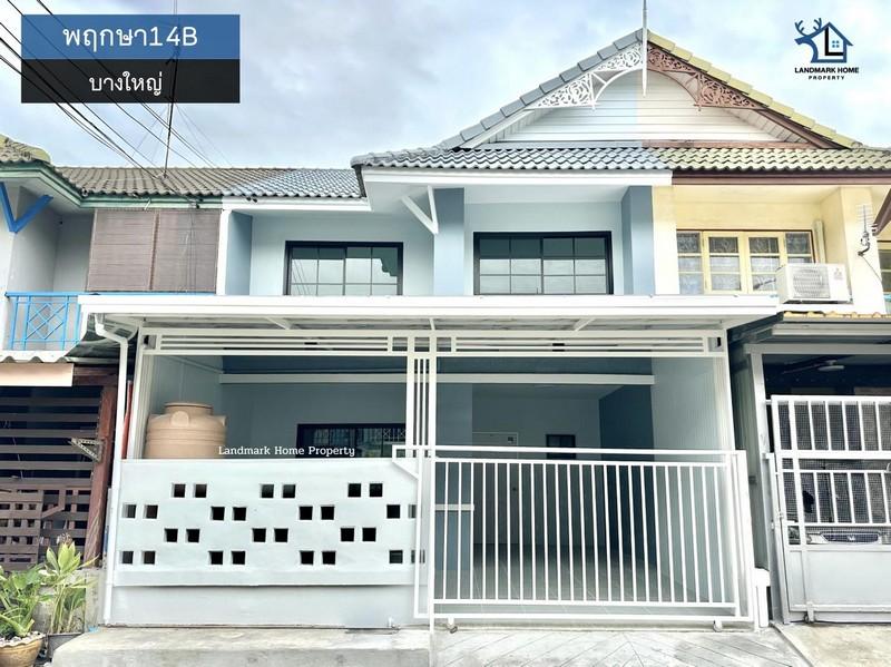 lN-062 ขายทาวน์เฮ้าส์ 2 ชั้น พฤกษา14B บางใหญ่ รีโนเวทใหม่ พื้นที่ 18 ตร.ว 3 นอน 2 น้ำ 1