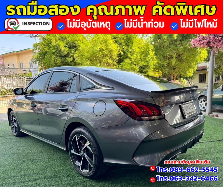 🔴ปี2024 MG MG5 1.5 D+ มีซันรูฟ 🔴ไมล์แท้ 10,xxx กม.   4