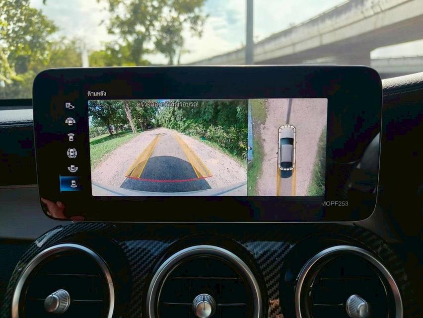 รหัสรถ KP53 ✴️ GLC 220d Coupe AMG 4matic facelift TOP ปี 2020 ✴️ 8