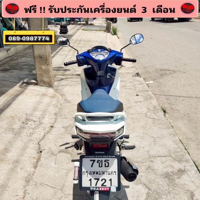 Honda wave125i รถปี 67 รถสวย เหมือนมือ 1 เครื่องดี พร้อมขับขี่ 7